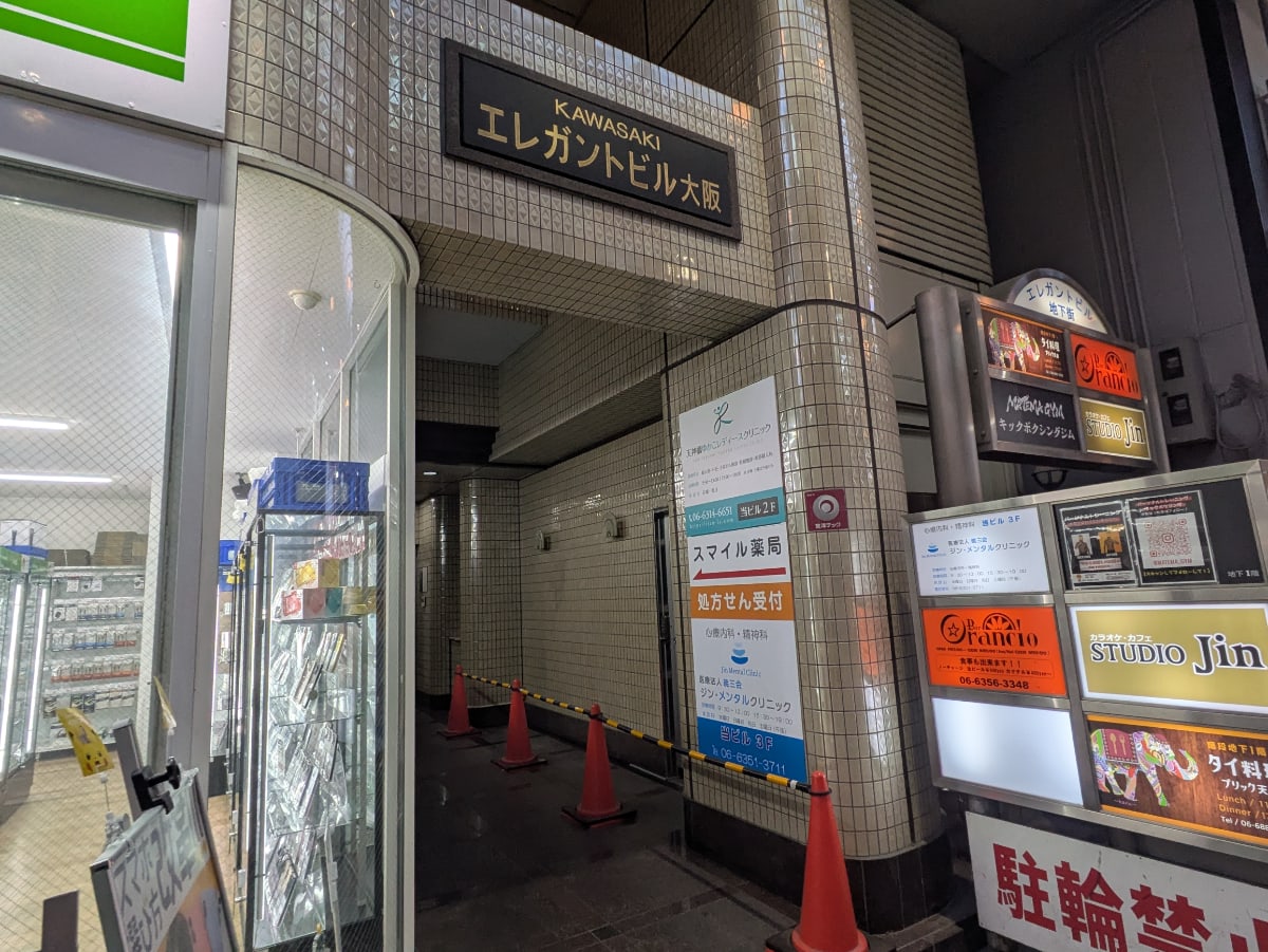 v20251210150806/fresh/building/J00100449586_8