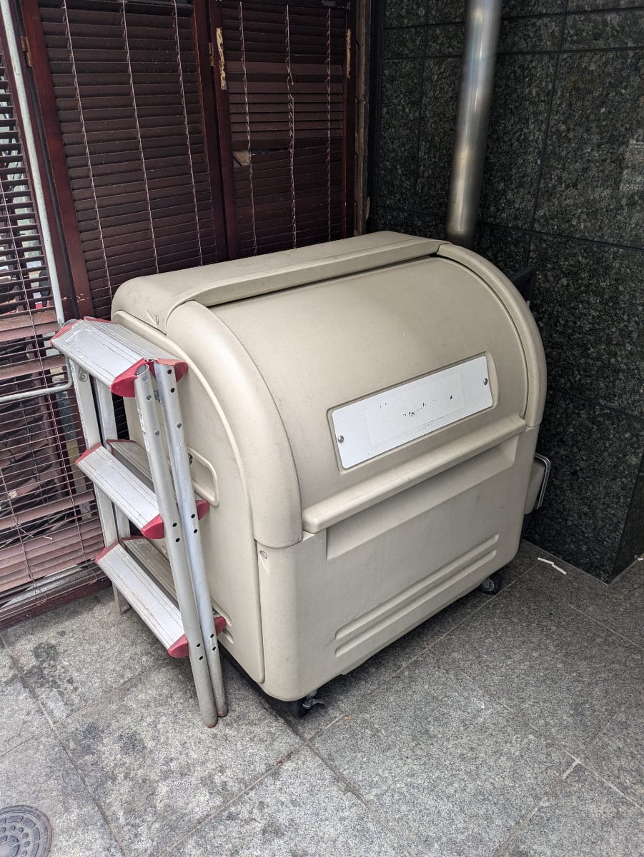 v20251211150803/fresh/building/J00100358525_11