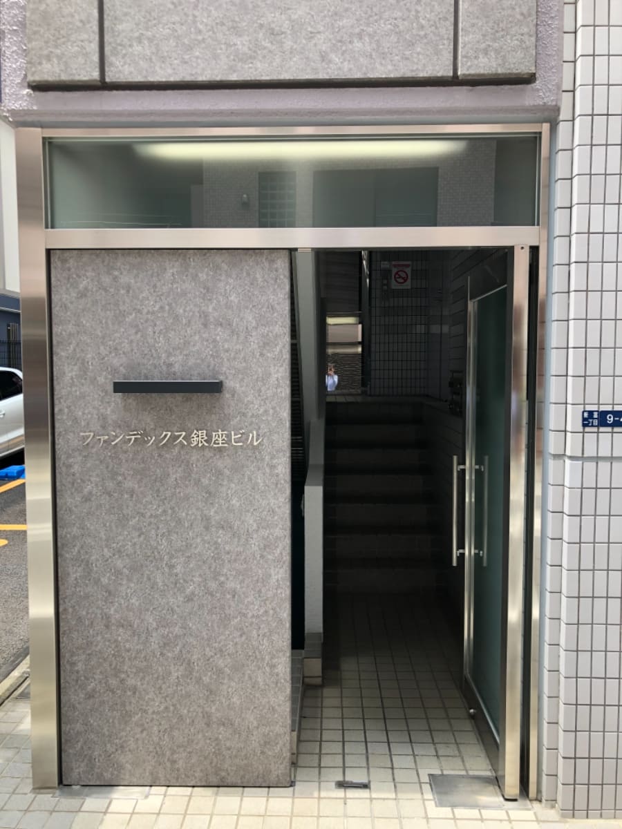 v20251211150803/fresh/building/J00100366418_3
