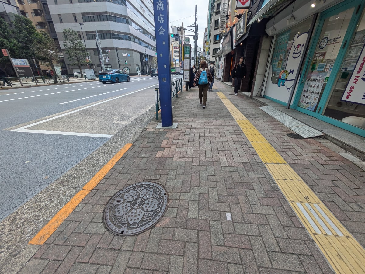 v20251211150803/fresh/building/J00100369190_12