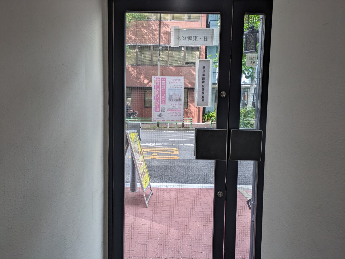 v20251211150803/fresh/building/J00100374434_11