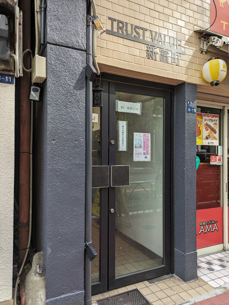 v20251211150803/fresh/building/J00100374434_3