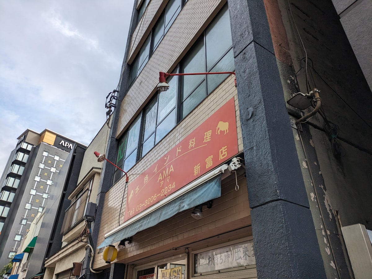 v20251211150803/fresh/building/J00100374434_7
