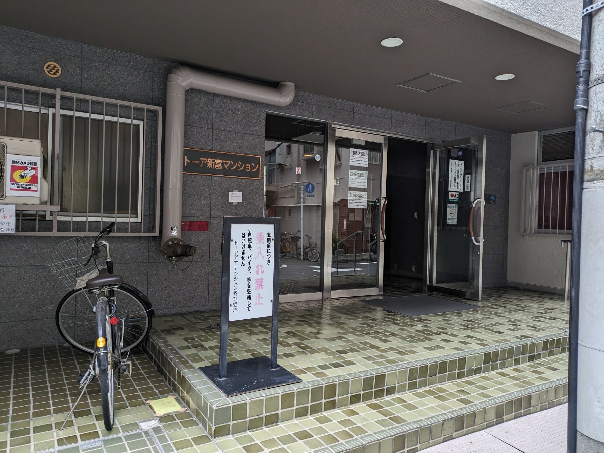 v20251211150803/fresh/building/J00100378972_14