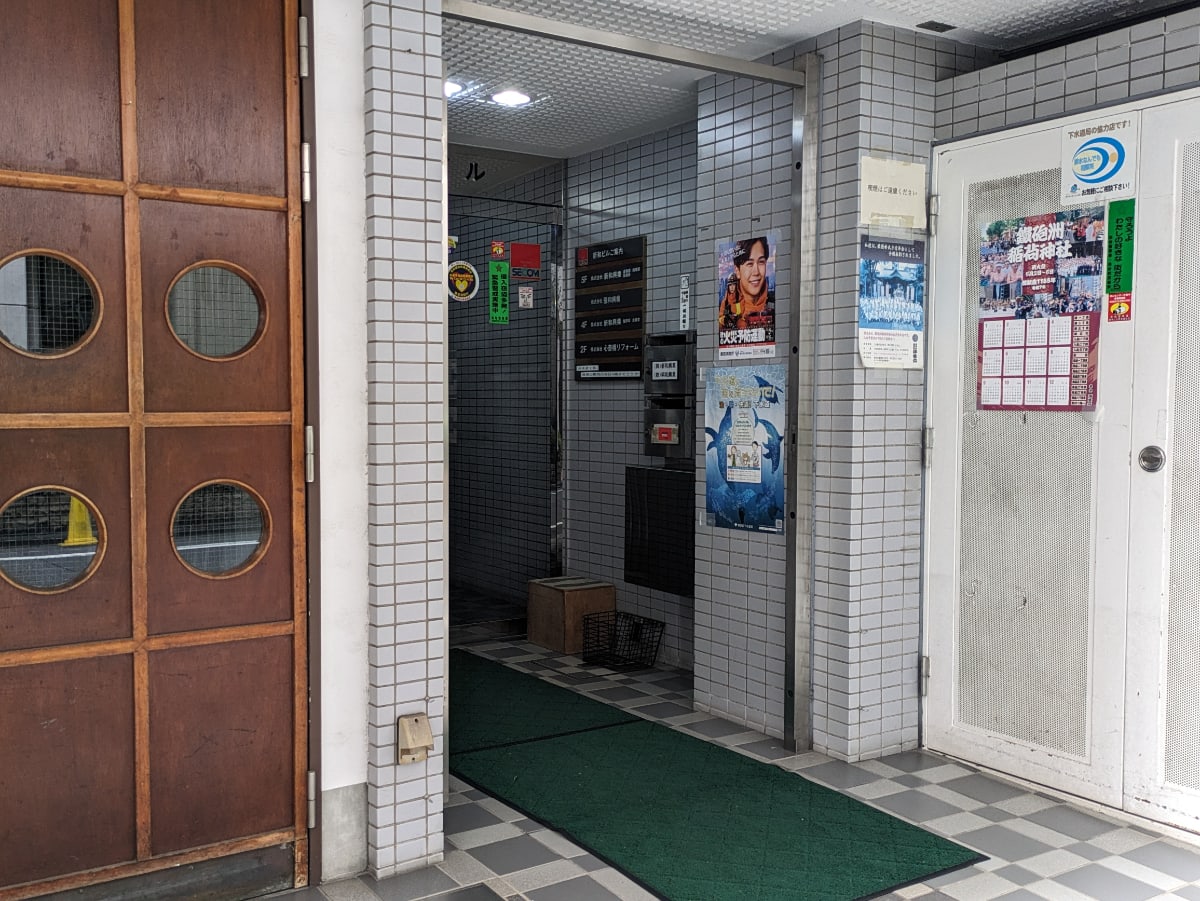 v20251211150803/fresh/building/J00100384728_10