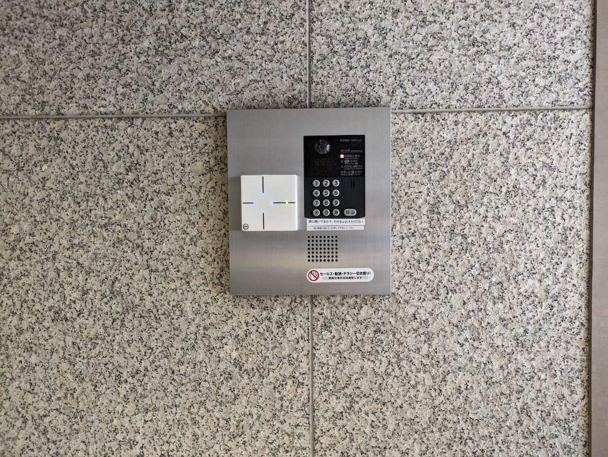 v20251211150803/fresh/building/J00100384729_57