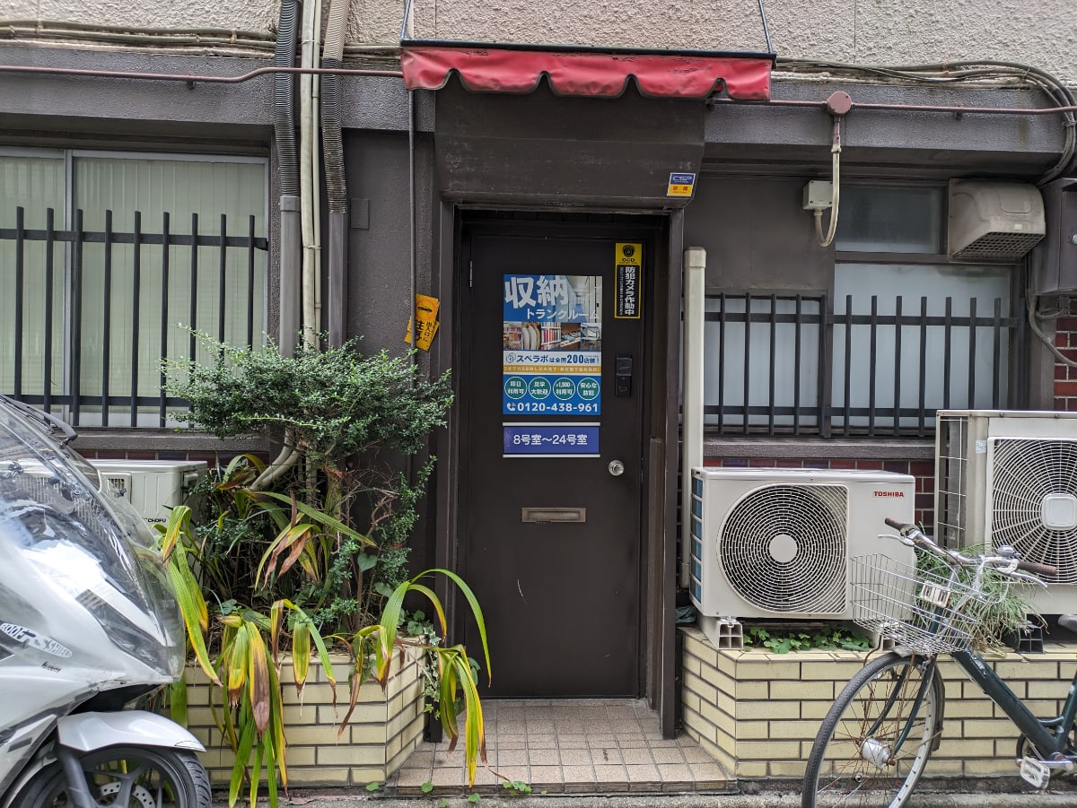 v20251211150803/fresh/building/J00100384737_11