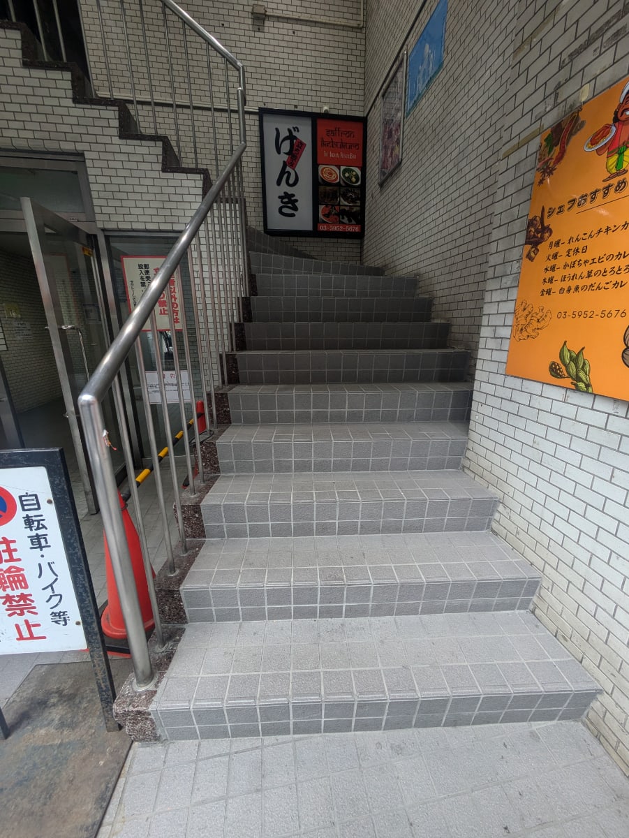 v20251211150803/fresh/building/J00100388638_15