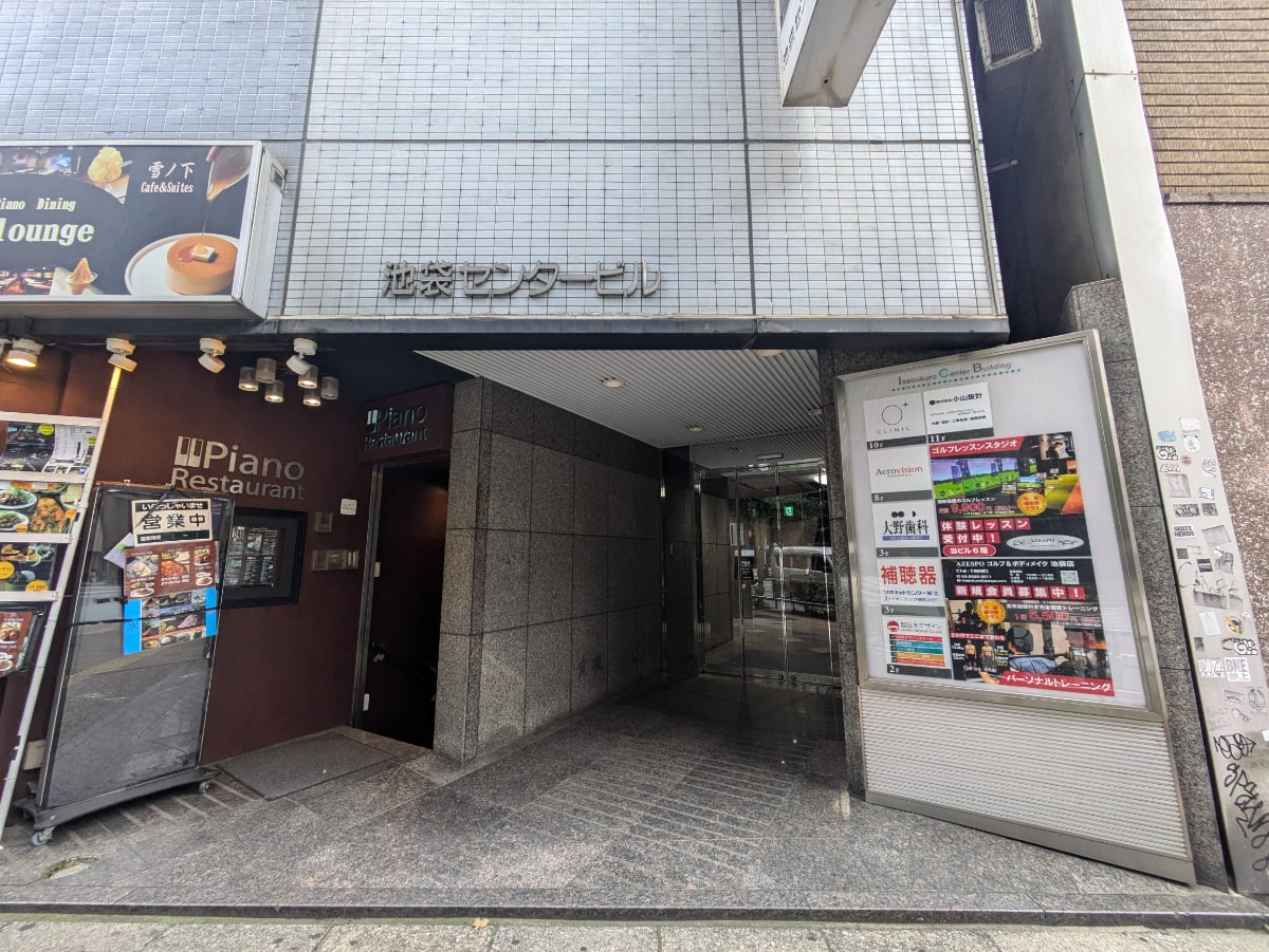 v20251211150803/fresh/building/J00100389771_3