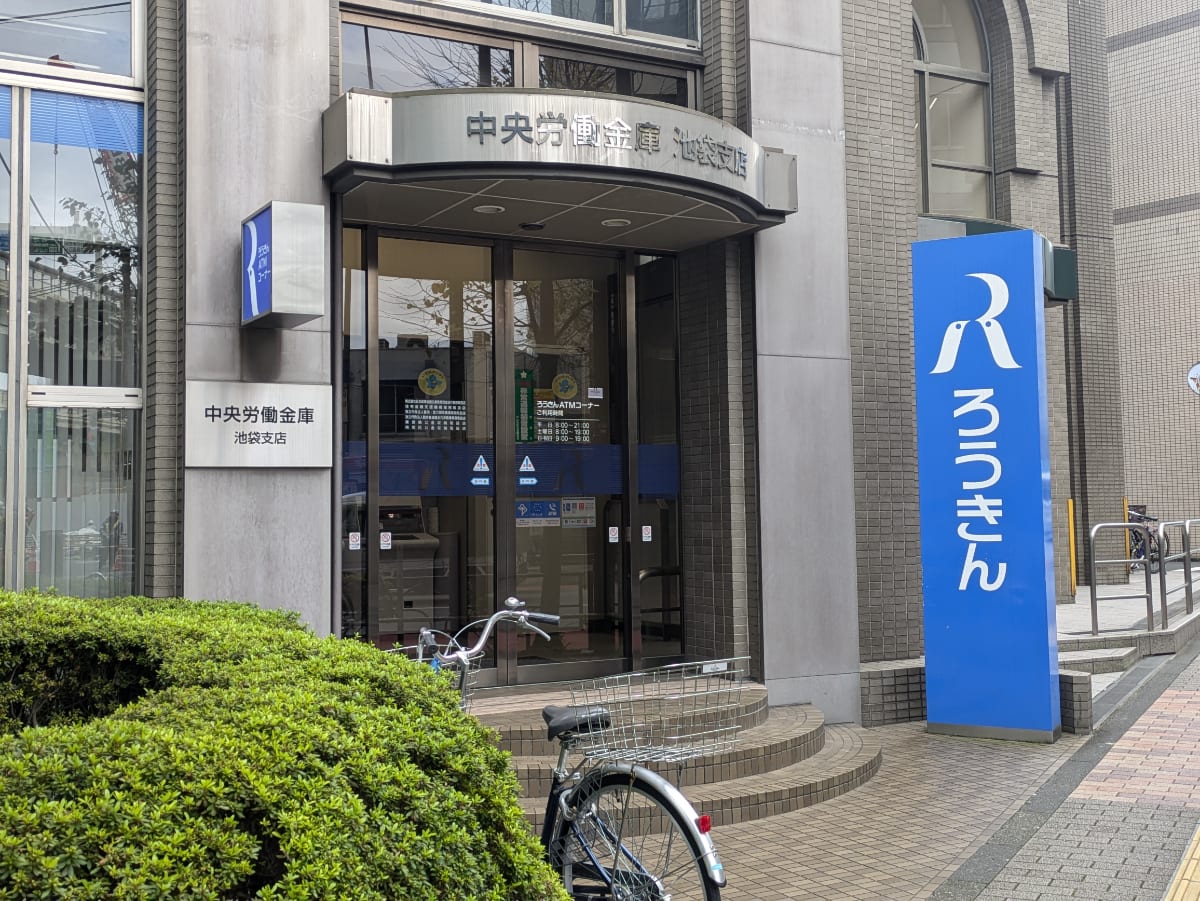 v20251211150803/fresh/building/J00100390641_19
