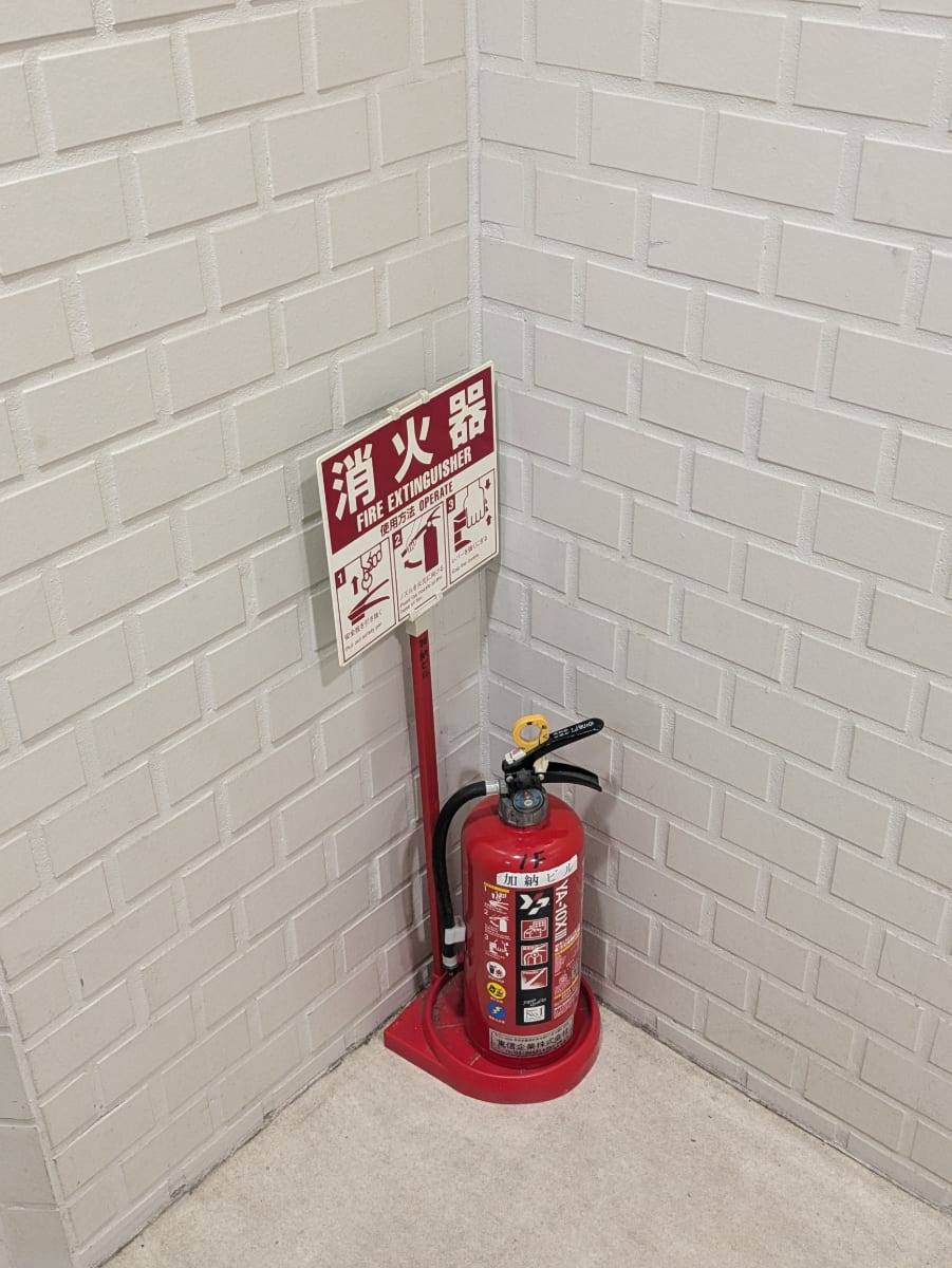 v20251211150803/fresh/building/J00100401752_8