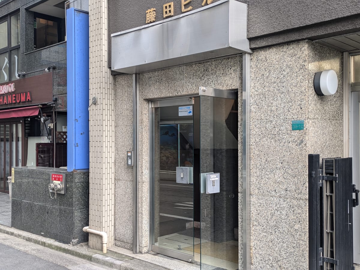 v20251211150803/fresh/building/J00100405665_3