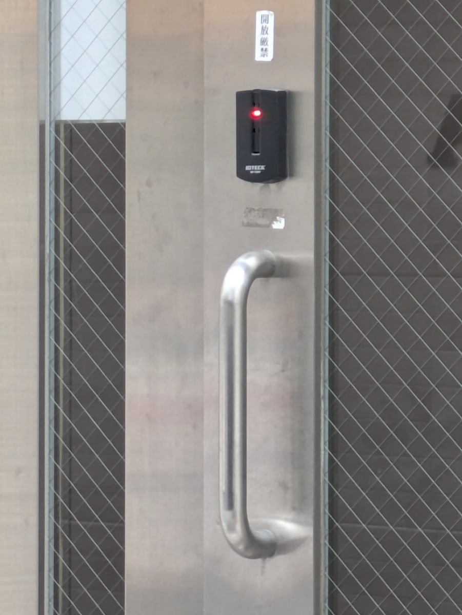 v20251211150803/fresh/building/J00100408186_16