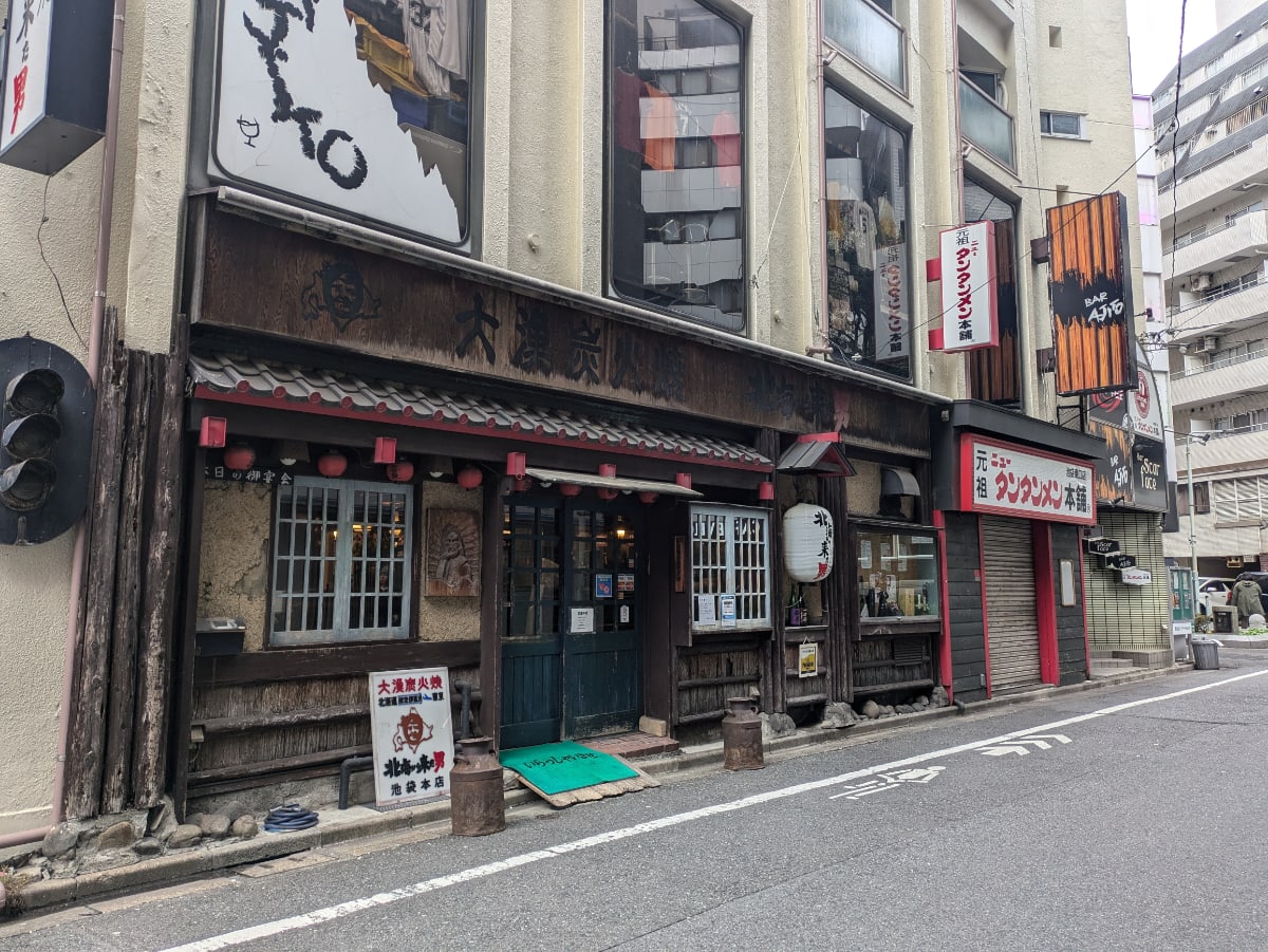 v20251211150803/fresh/building/J00100408186_7