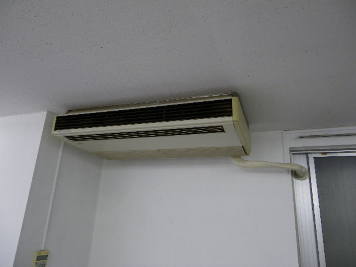 v20251211150803/fresh/building/J00100415829_9