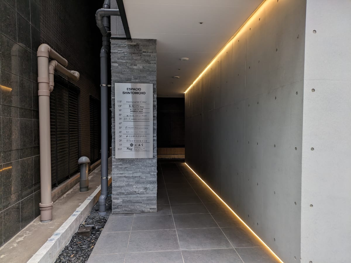v20251211150803/fresh/building/J00100502876_66