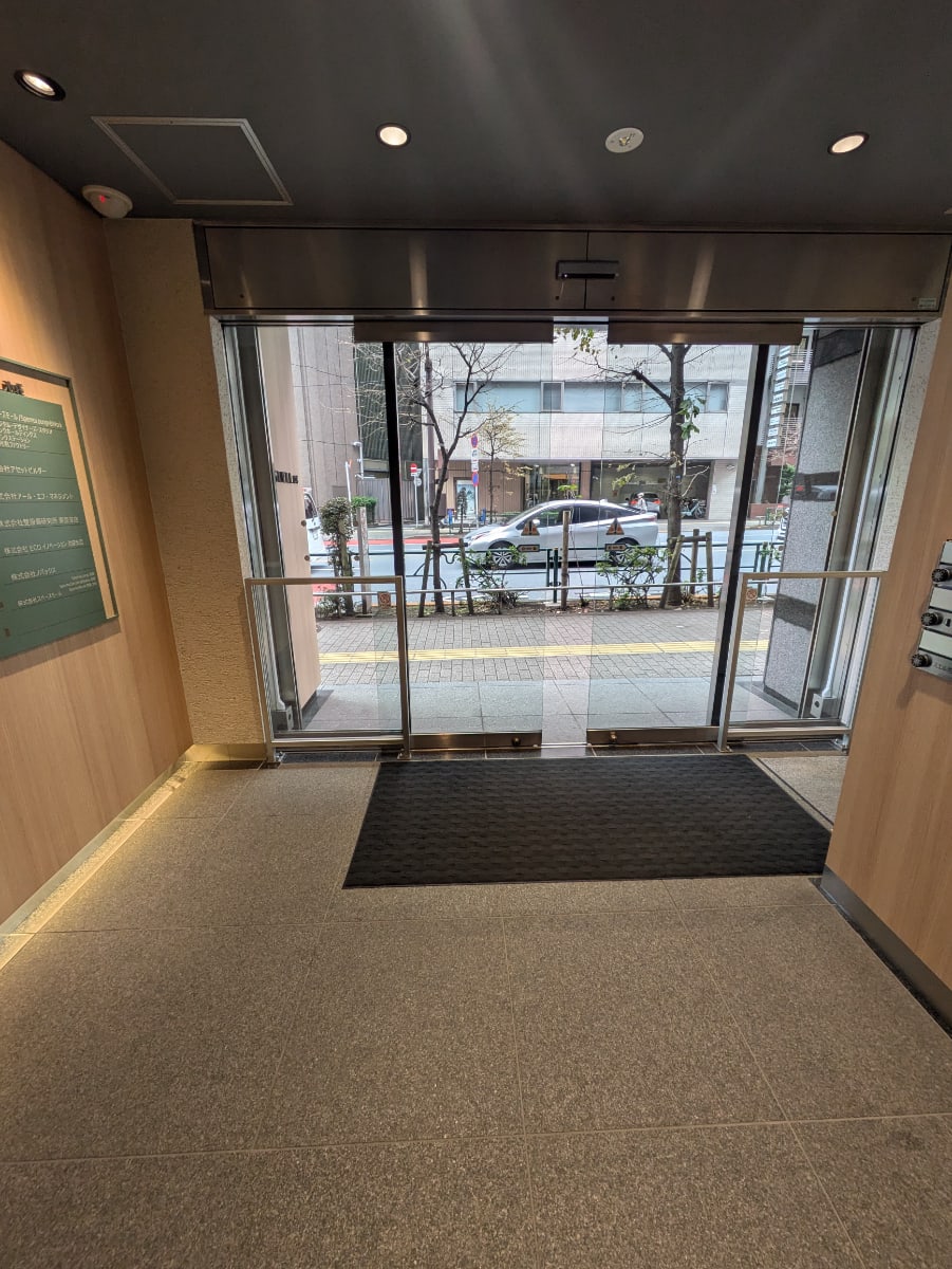 v20251211150803/fresh/building/J00100509859_12