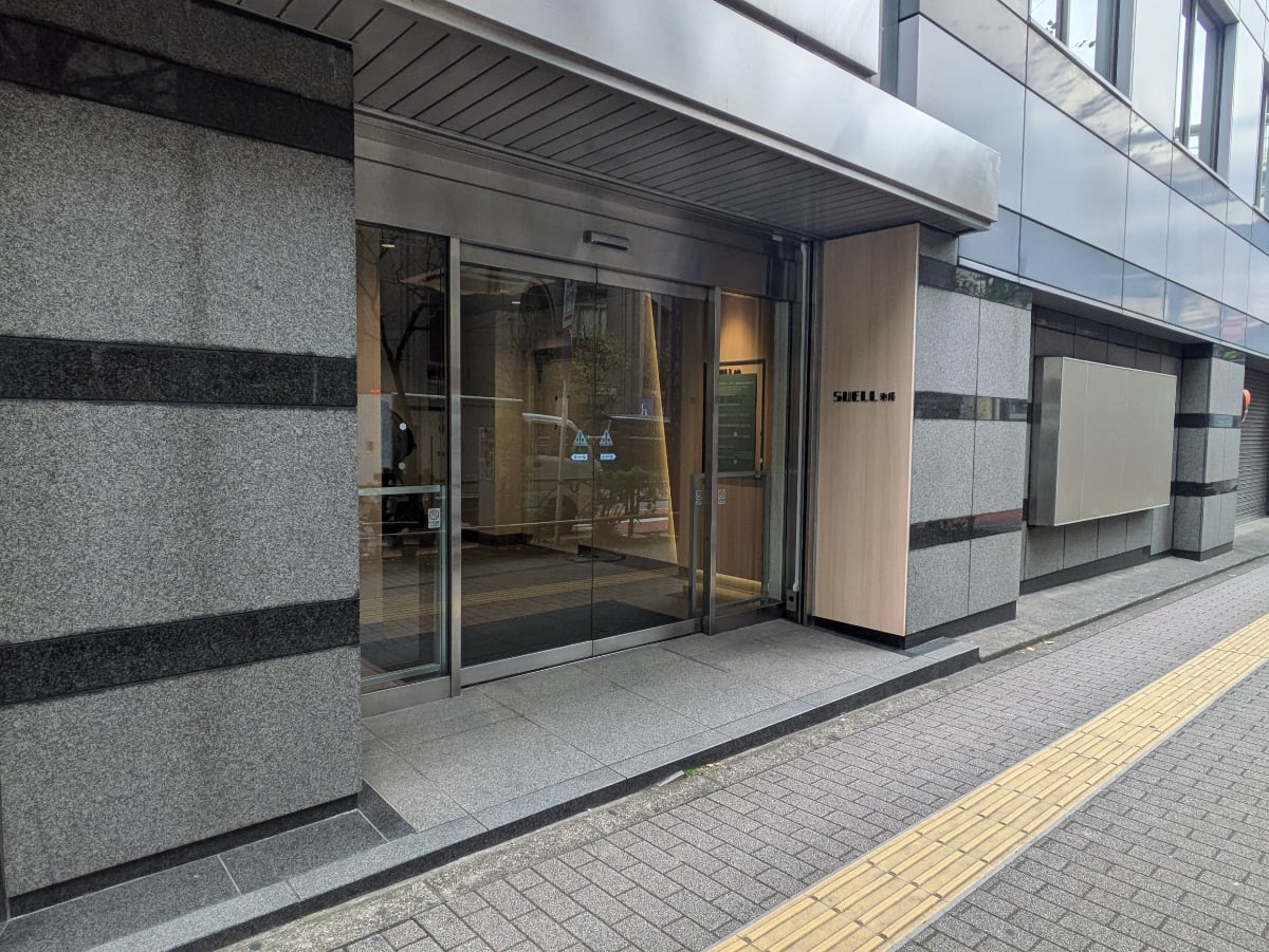 v20251211150803/fresh/building/J00100509859_3
