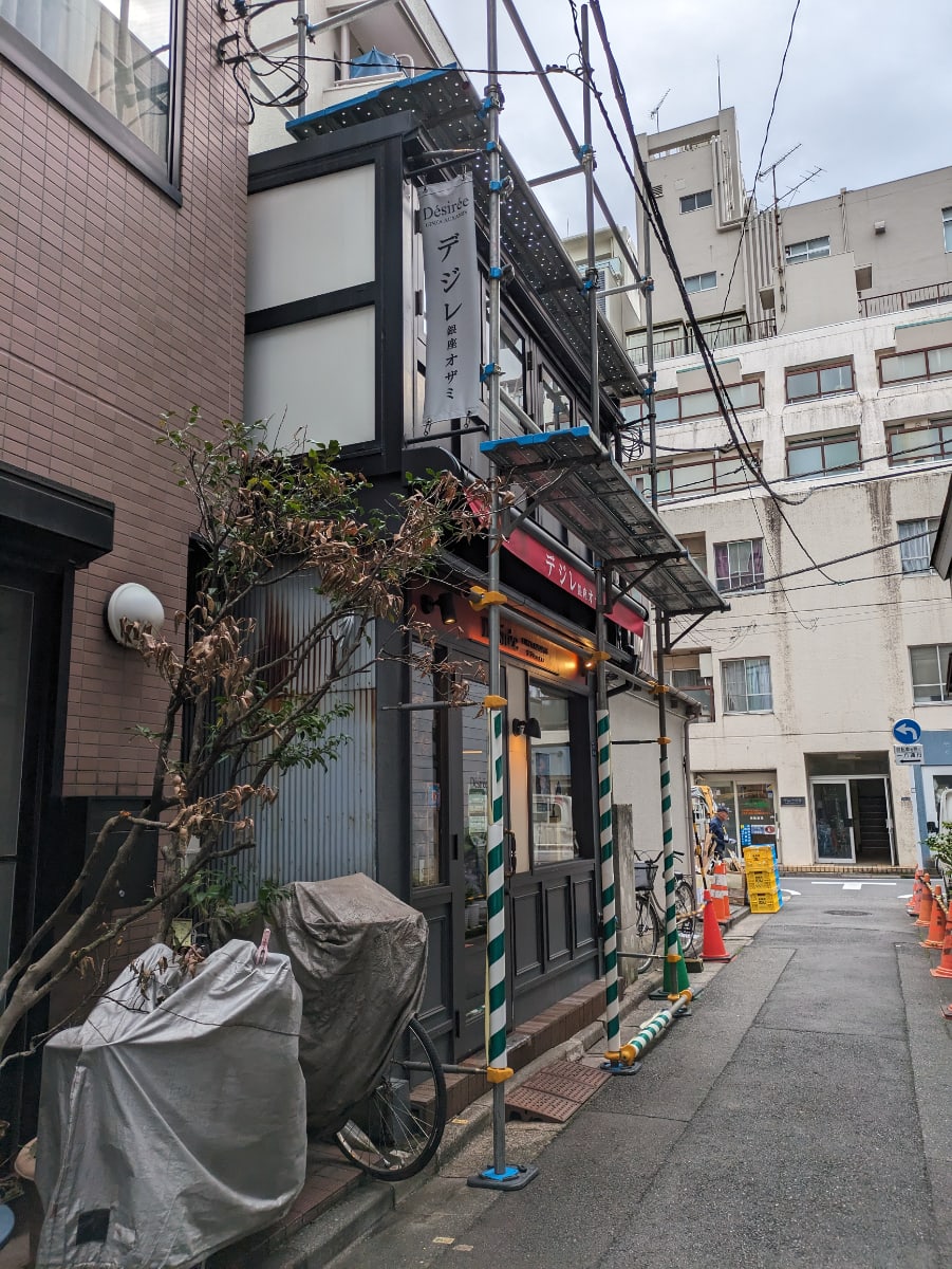 v20251211150803/fresh/building/J00100608132_6