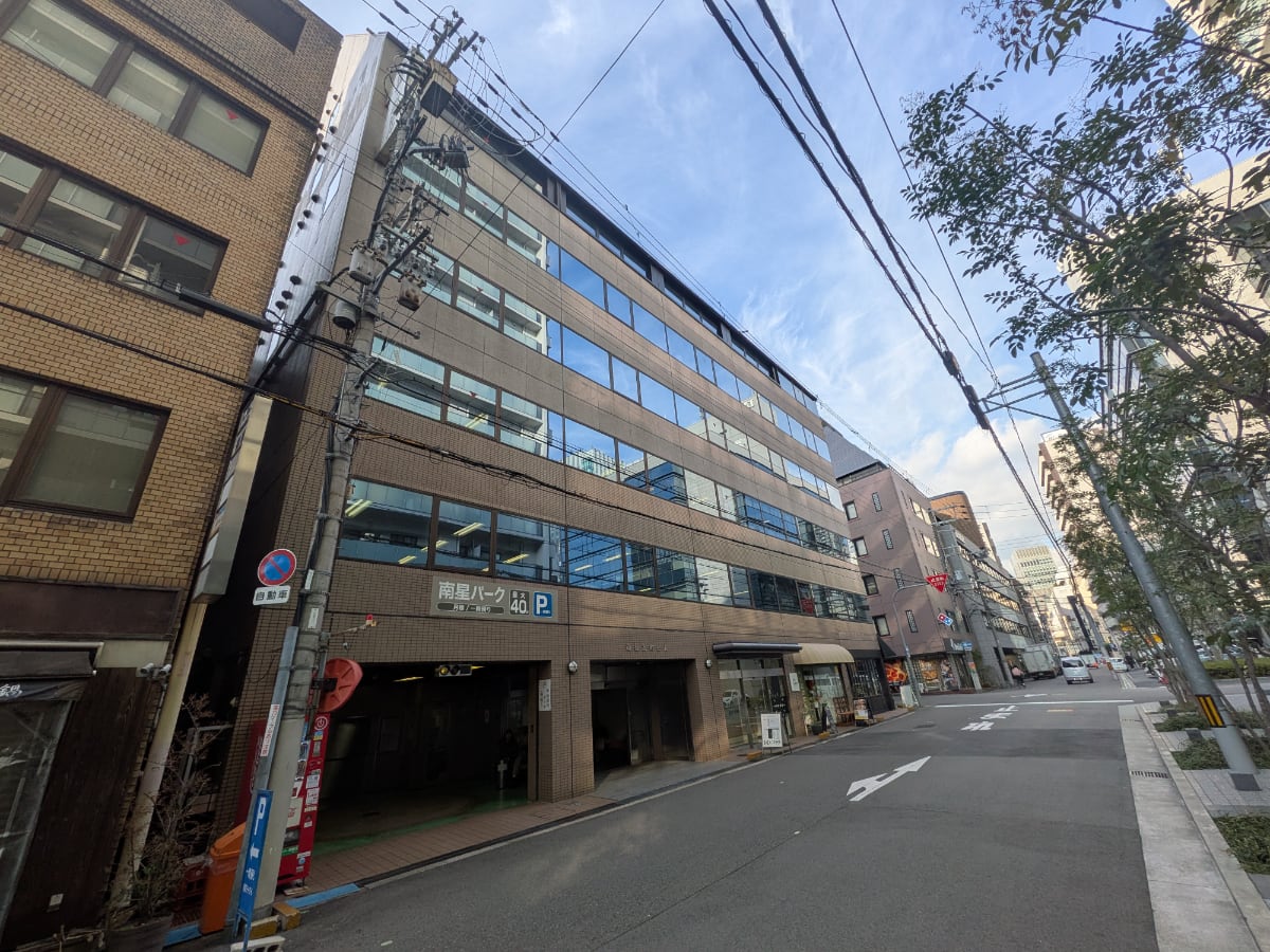 v20251211150803/fresh/building/J00100631645_5