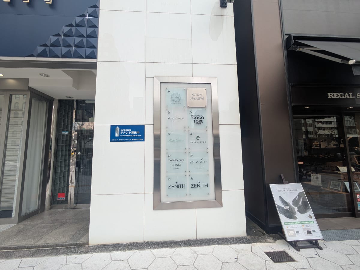 v20251211150803/fresh/building/J00100633297_11
