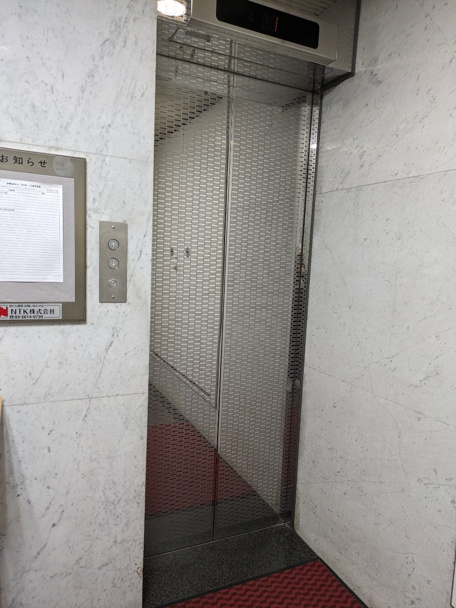 v20251212150907/fresh/building/J00100357264_60