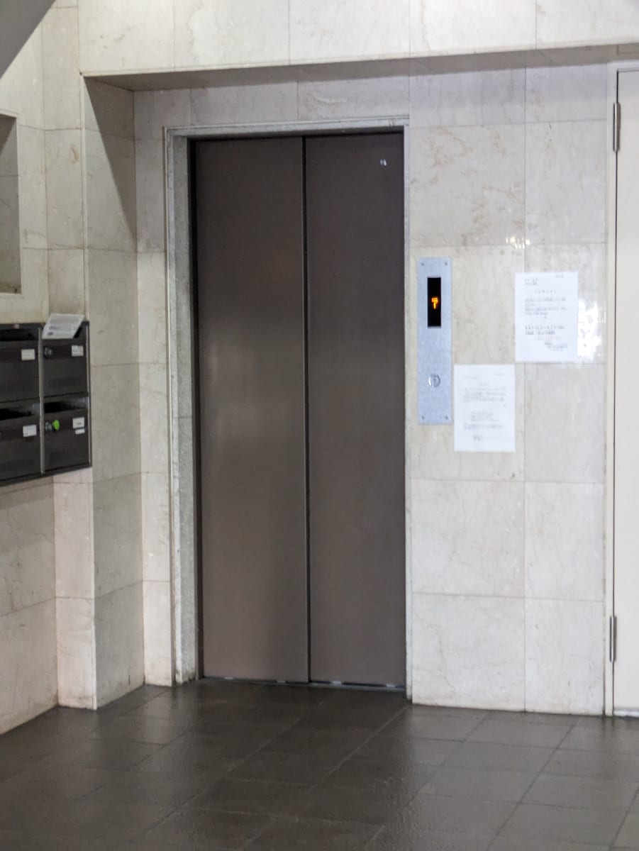 v20251212150907/fresh/building/J00100359637_4