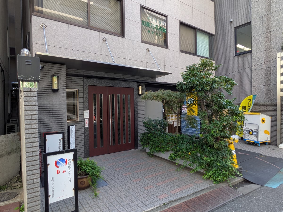 v20251212150907/fresh/building/J00100360072_3