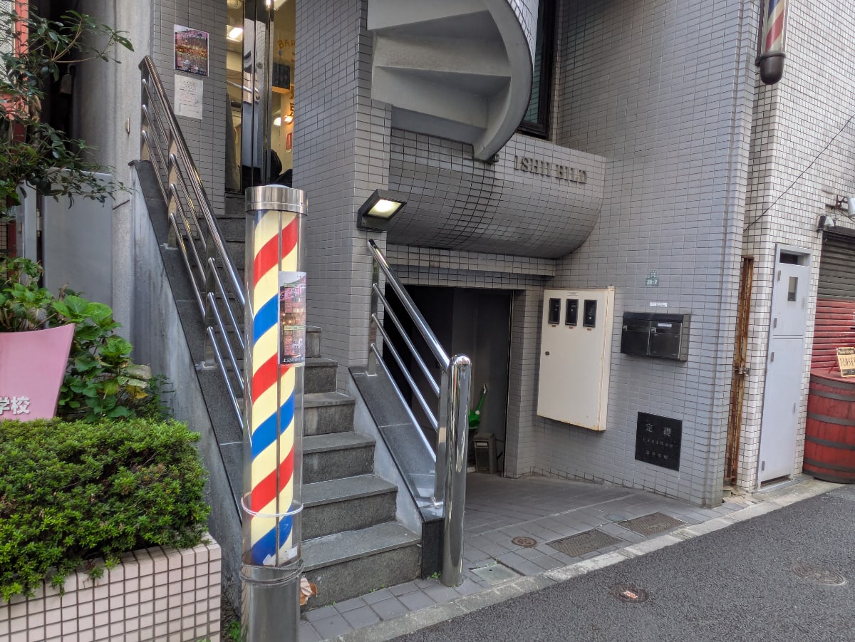 v20251212150907/fresh/building/J00100360572_15
