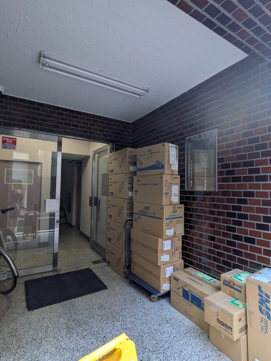v20251212150907/fresh/building/J00100362065_11