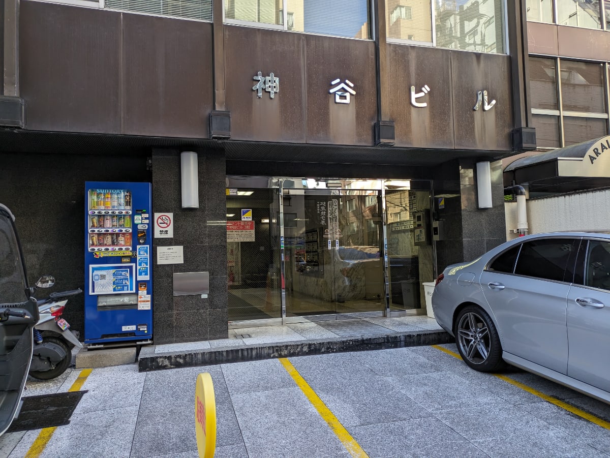 v20251212150907/fresh/building/J00100375318_66