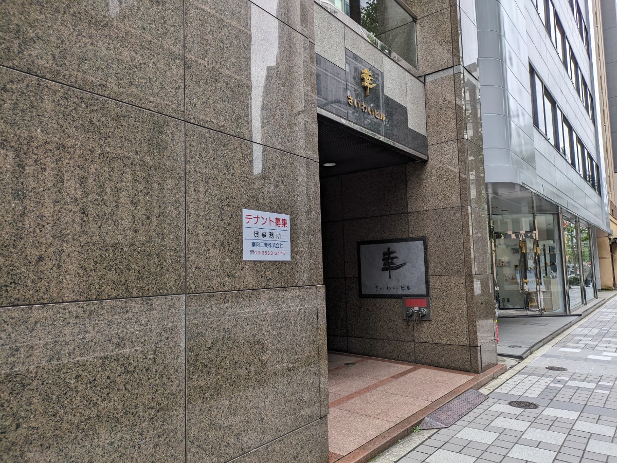 v20251212150907/fresh/building/J00100376182_14