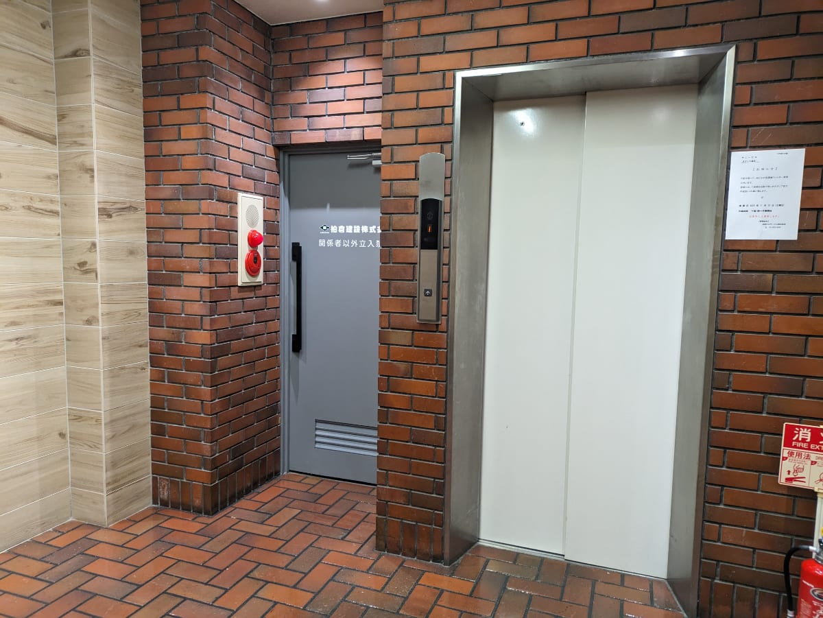 v20251212150907/fresh/building/J00100377884_66