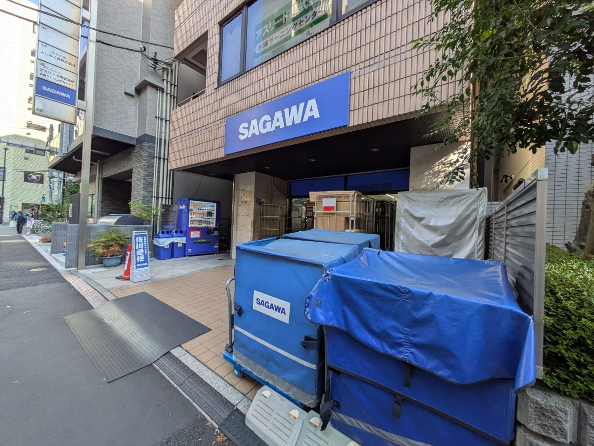 v20251212150907/fresh/building/J00100379170_9