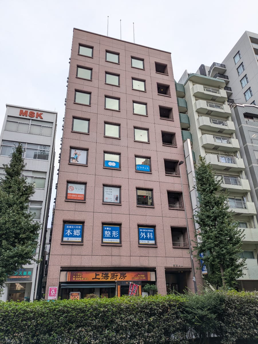 v20251212150907/fresh/building/J00100381431_7