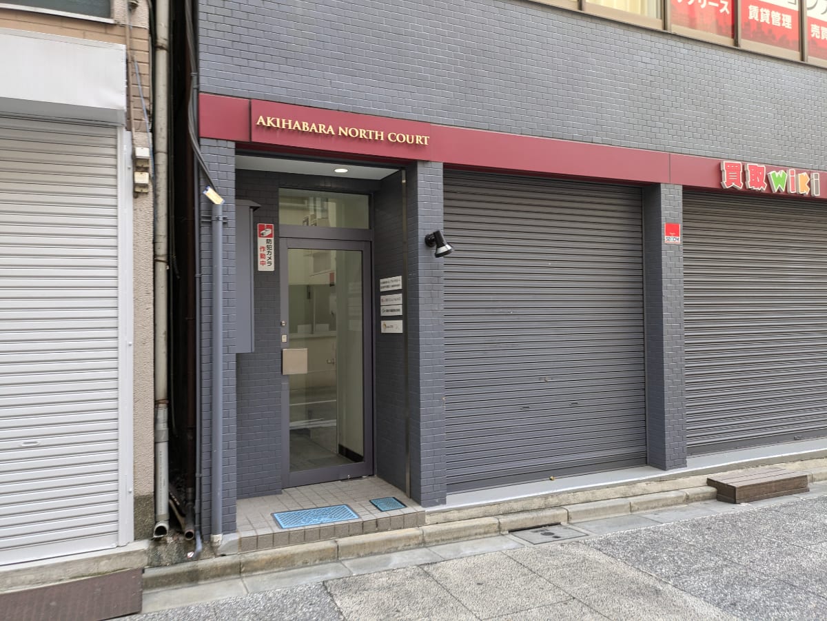 v20251212150907/fresh/building/J00100383073_3