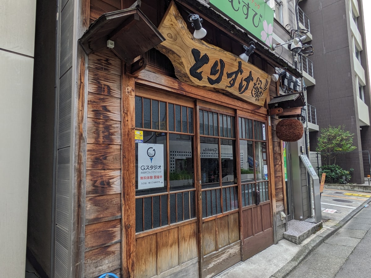 v20251212150907/fresh/building/J00100386214_8