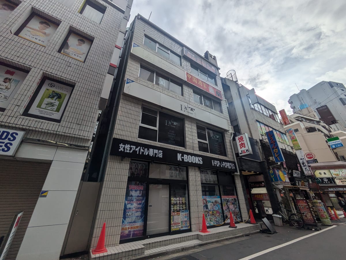 v20251212150907/fresh/building/J00100388640_6