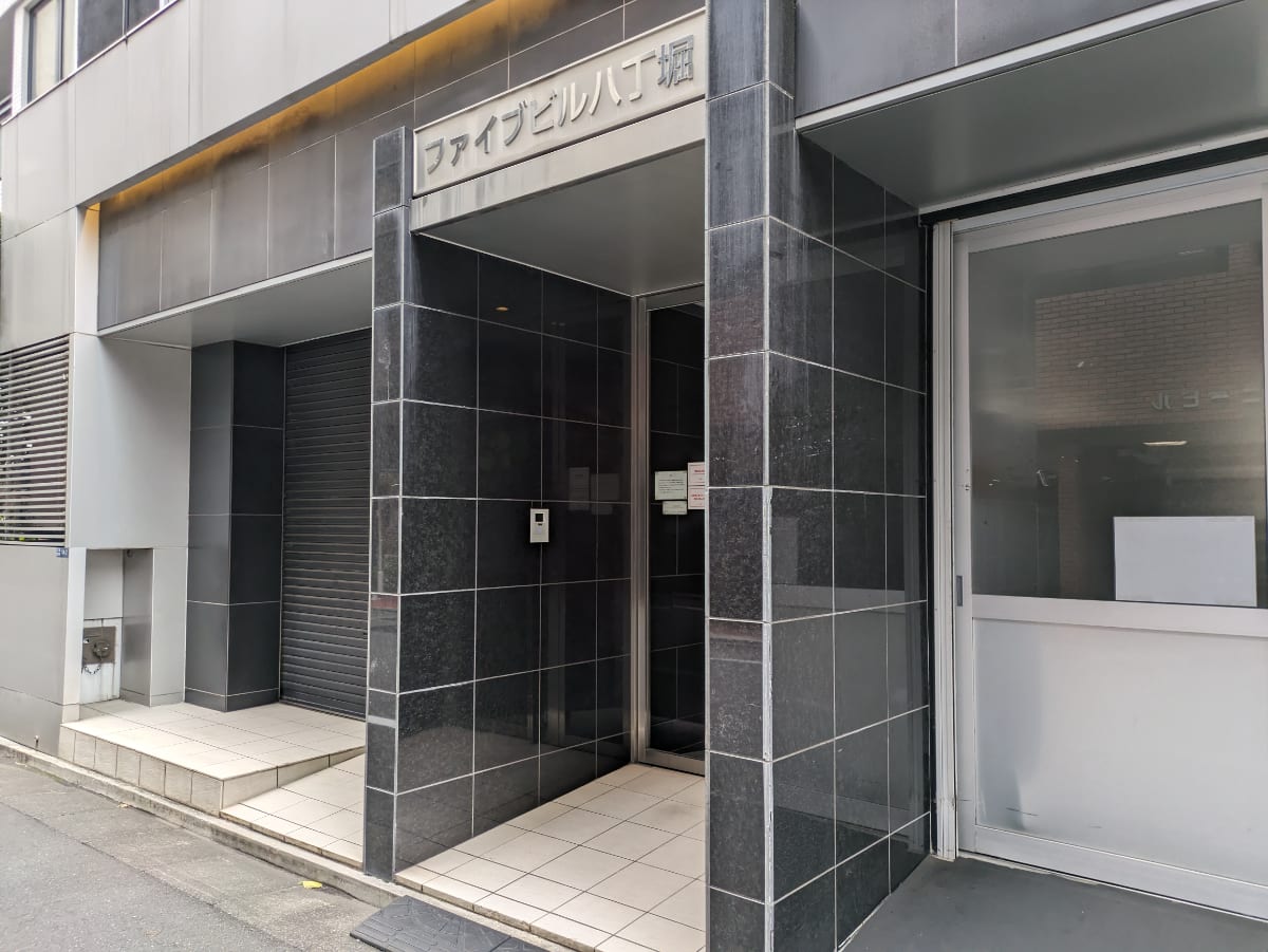 v20251212150907/fresh/building/J00100390286_62