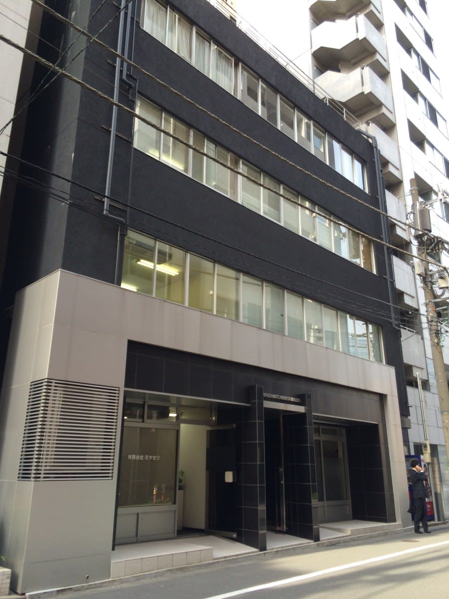 v20251212150907/fresh/building/J00100390286_9