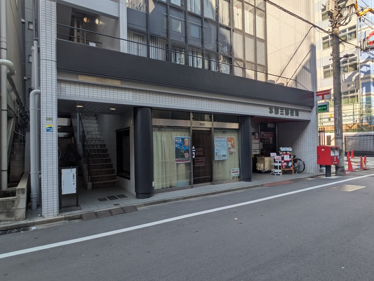 v20251212150907/fresh/building/J00100392994_15