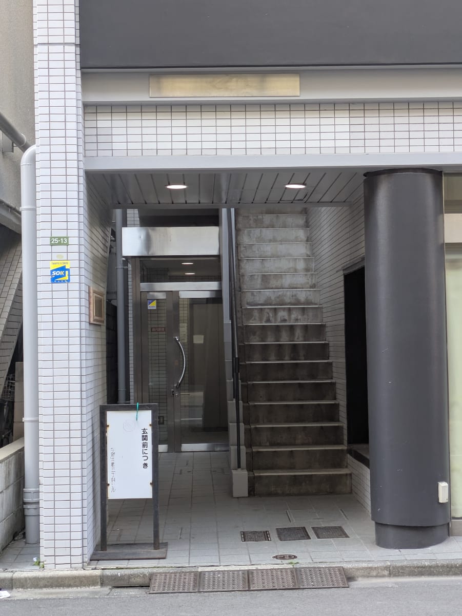 v20251212150907/fresh/building/J00100392994_16