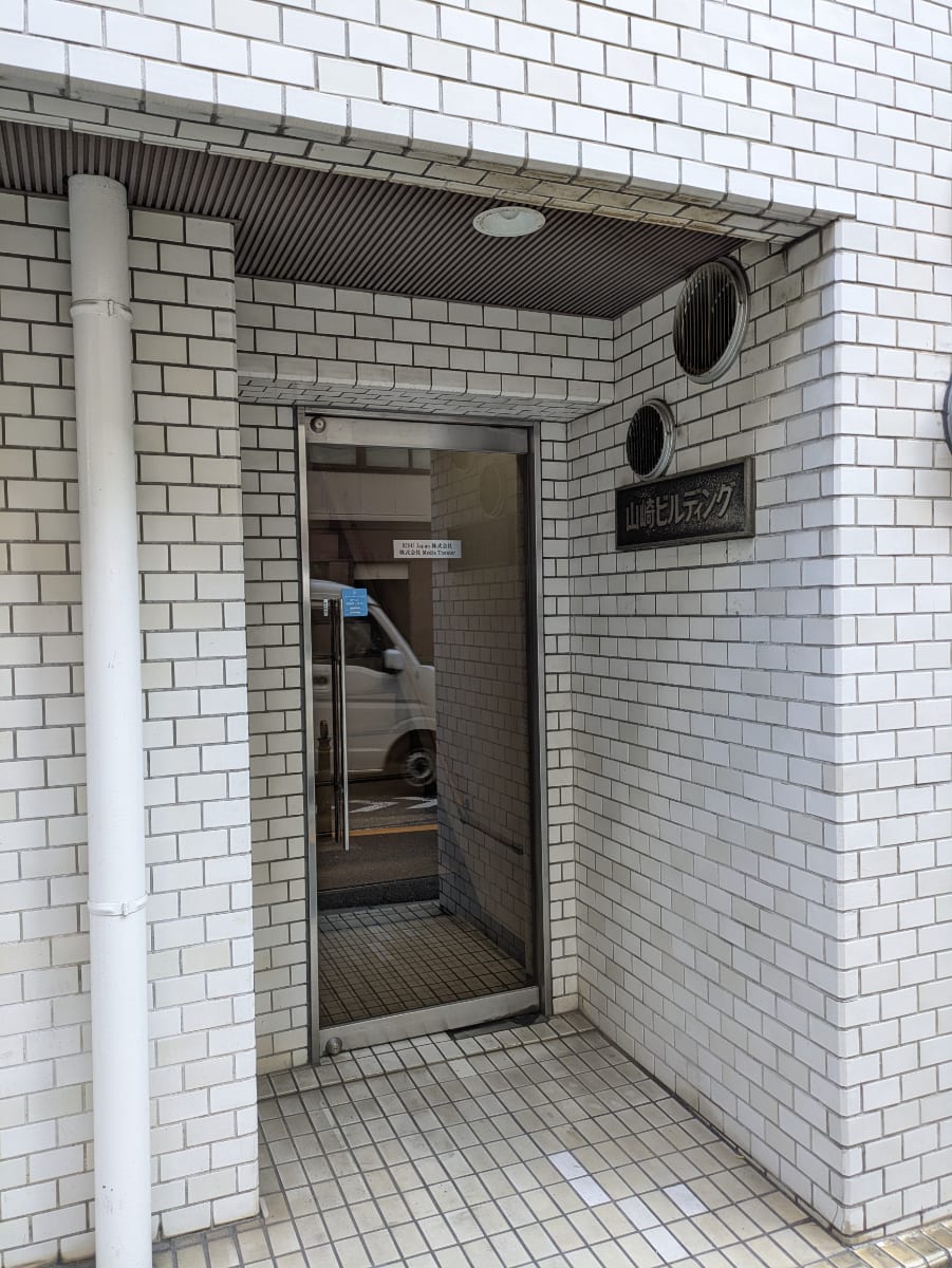 v20251212150907/fresh/building/J00100393529_19