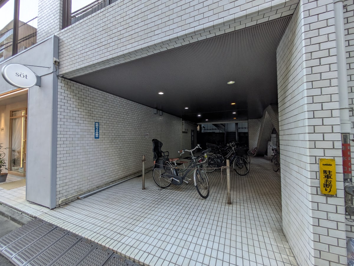 v20251212150907/fresh/building/J00100393529_9