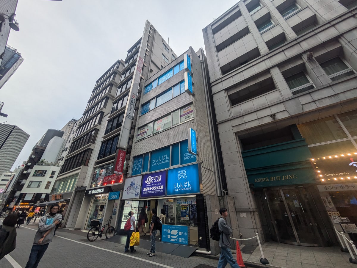 v20251212150907/fresh/building/J00100433953_12
