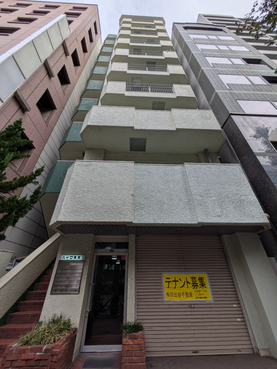 v20251212150907/fresh/building/J00100469883_7