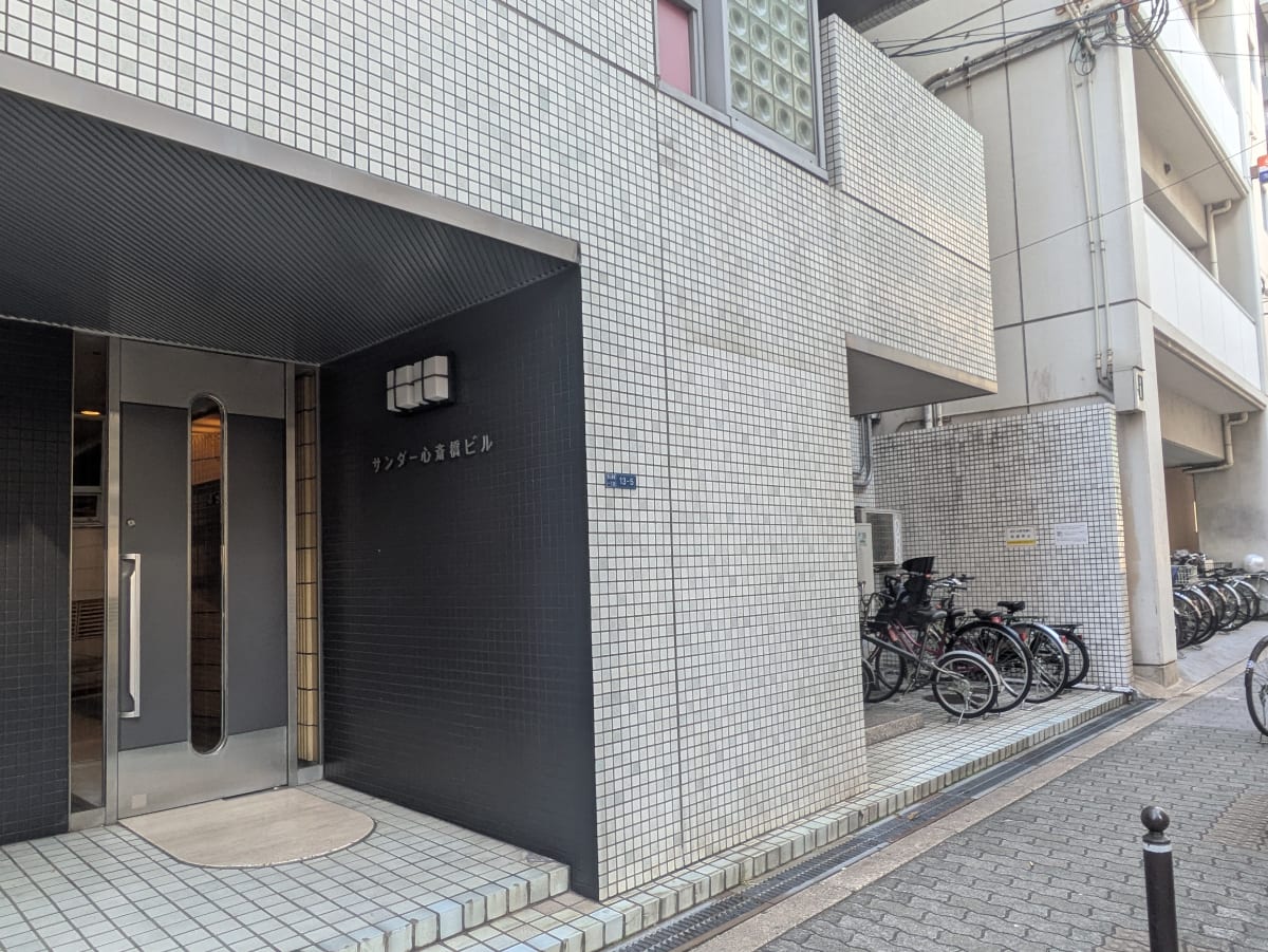 v20251212150907/fresh/building/J00100617230_3