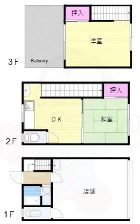 v20251215161053/fresh/room/H00103094460_1