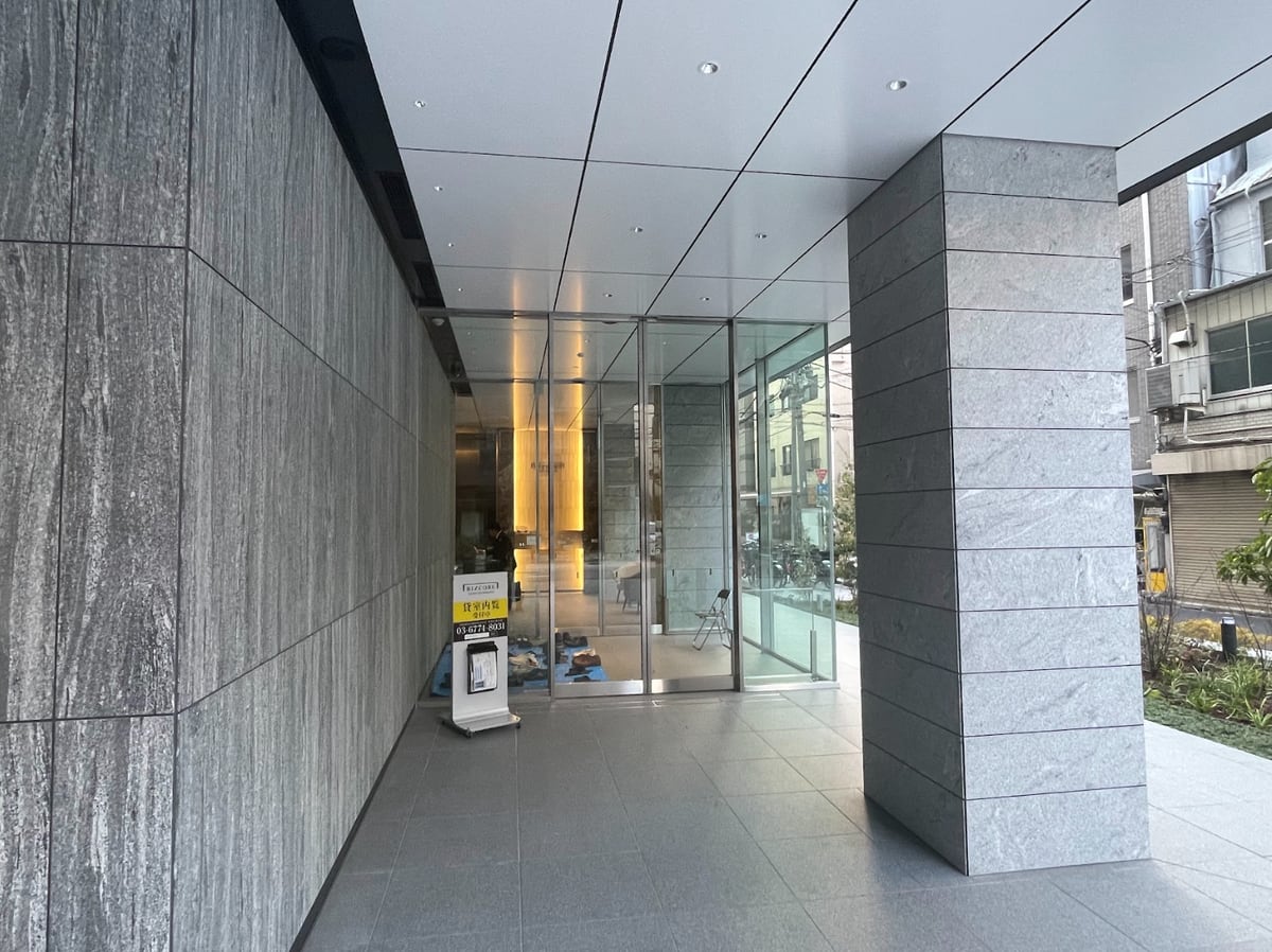 v20251216150806/fresh/building/J00100609490_7