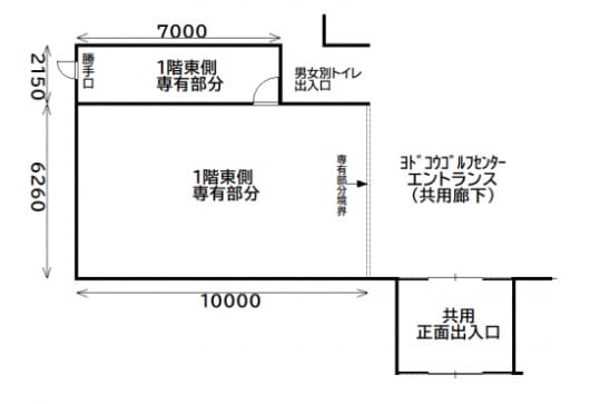 v20251217184710/fresh/room/H00103093583_1